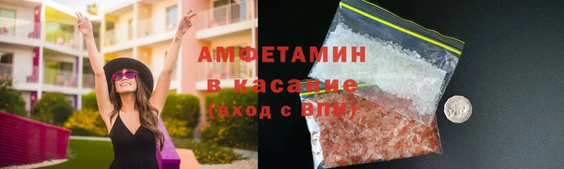 Где продают наркотики Курильск Псилоцибиновые грибы  СК  Меф  Cocaine 